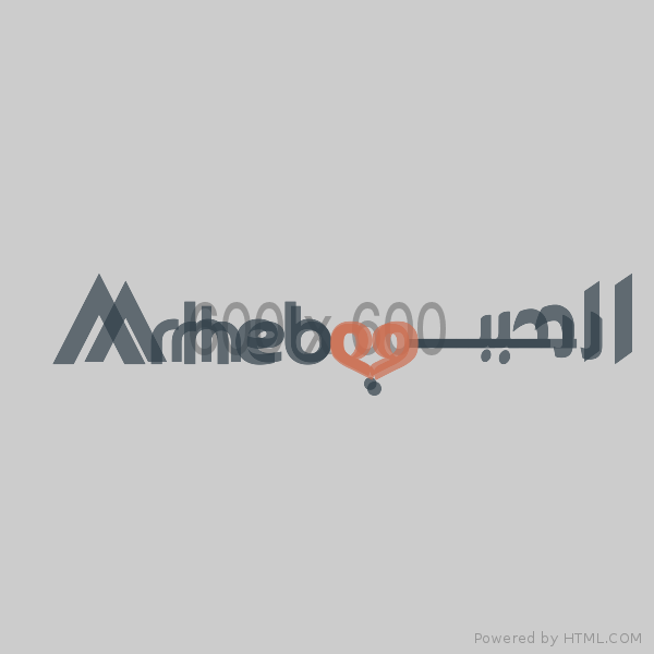 Riyadh